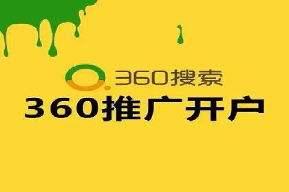 抖音信息流广告的投放技巧与行业应用案例